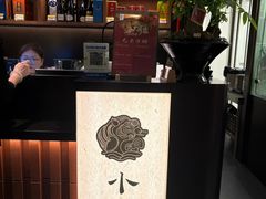 -小厨师·二十年沈家门小海鲜(百井坊巷店)