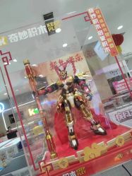 -孩子王(云龙万达店)