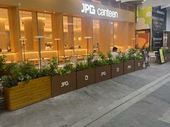 -JPG canteen(广州乐峰广场店)