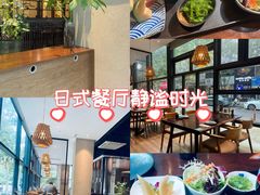 -古京·臻致料理(月湖店)