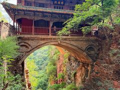 -苍岩山风景名胜区
