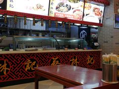 -蔡林记(丹尼斯6天地店)