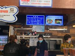 -万记麻辣烫国展总店
