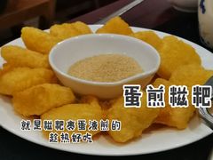 -老来福·非遗酸汤兔(凯旋路店)