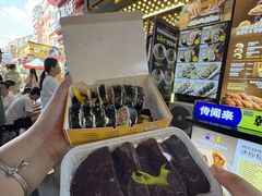 -传闻来紫菜包饭·打糕(西塔韩百店)