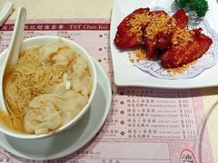 -池记(尖沙咀店)