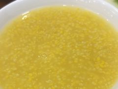 -清真牛街祥云轩门钉肉饼(左家庄店)