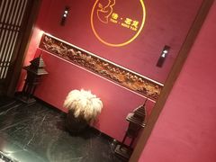 -恬阿姨庭院餐厅·生日宴