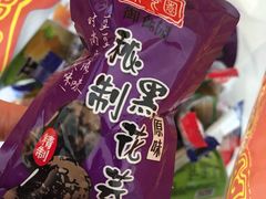 -御食园(首都机场T2店)