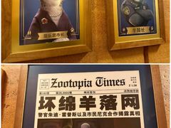 -奥斯卡升龙国际影城(RealD Cinema)