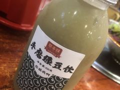 -草本味·市井羊肉馆(新开铺总店)