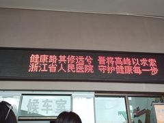 -北高峰
