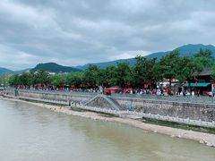 -蒋氏故居