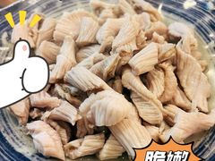 羊肚仁-金生隆(六铺炕店)