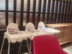 -正禾鲜·潮汕牛肉火锅(凯德天府店)