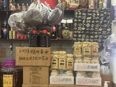 -绍兴名菜馆(可乐路店)