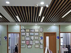 -茂菊口腔连锁(浦东南路店)