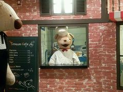 android_upload_pic-济州岛泰迪熊博物馆