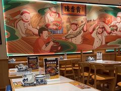 -陳香貴·兰州牛肉面(上海长风大悦城店)