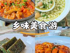 -椿记烧鹅(北门店)