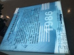 -天津市规划展览馆