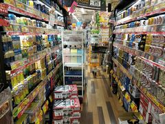 店内环境-Don Quijote(京都Avanti店)