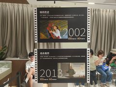 -Sony Store 索尼(上海淮海中路店)