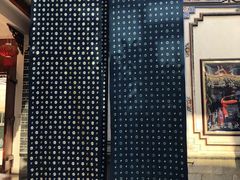 -璞真扎染博物馆