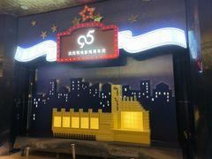 -大光明电影院(南京西路店)
