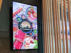 -温野菜涮涮锅(大悦城店)