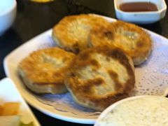 和园馅饼-和园餐厅