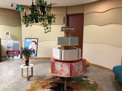 -彼家美创·量肤定制修护管理