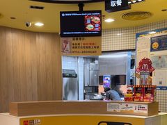 -麦当劳(宝龙店)