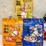 宅家也能做年糕吃啦～脆皮年糕&汤年糕get‼️