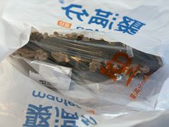 -聚满分·面包·蛋糕(滘口店)