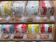 -阮大兴糕团(滨江宝龙店)