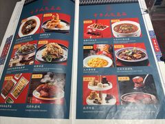 菜单-北平食府·北京烤鸭(北京西站六里桥店)