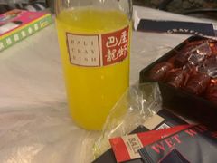 -巴厘龙虾·榜首油焖大虾(洞庭·艺术洋房店)