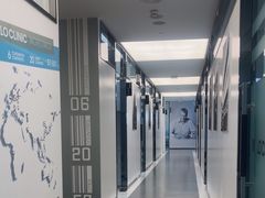 -马泷齿科·成都锦江置略马泷口腔门诊部(IFS国金中心店)