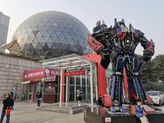 -陕西自然博物馆