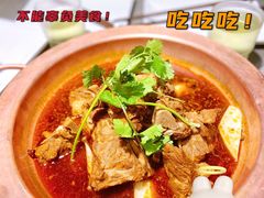 -望蝎门羊蝎子火锅(祭城店)