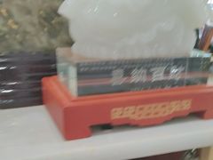-丽泽山庄·生态怀柔菜·虹鳟鱼(红螺寺店)