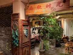 -慢丽江·云南野生菌土鸡锅(付家庄店)