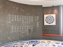 -上海观复博物馆