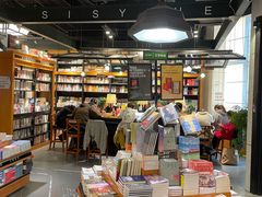 -西西弗书店&矢量咖啡(凯德晶萃广场店)