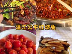 -老鼎万春卤菜(五代传承创始老店)