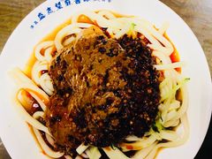 -清真盛志望麻酱酿皮·非遗老字号