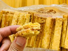 千层酥-闻酥园(青羊区文殊坊店)