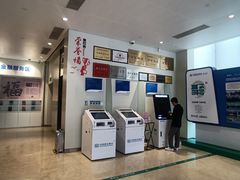 -中国民生银行(厦门分行营业部)