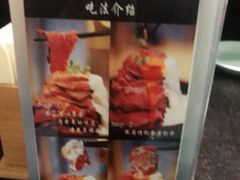-YAMAKAWA(龙湖胥江天街店)